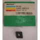 Inserto Carburo CNMG 543-5 (160612) HK150